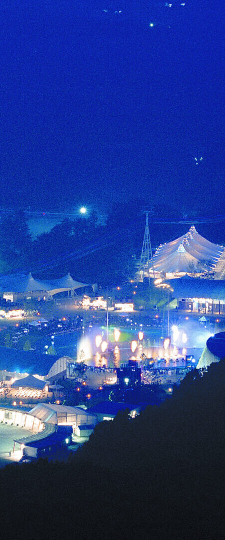 うつくしま未来博 2001